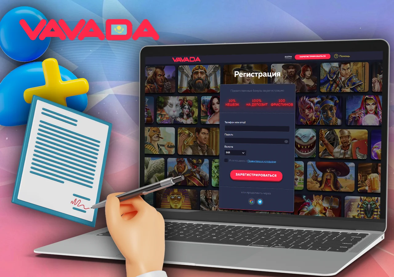 Пошаговое руководство по созданию аккаунта на платформе.